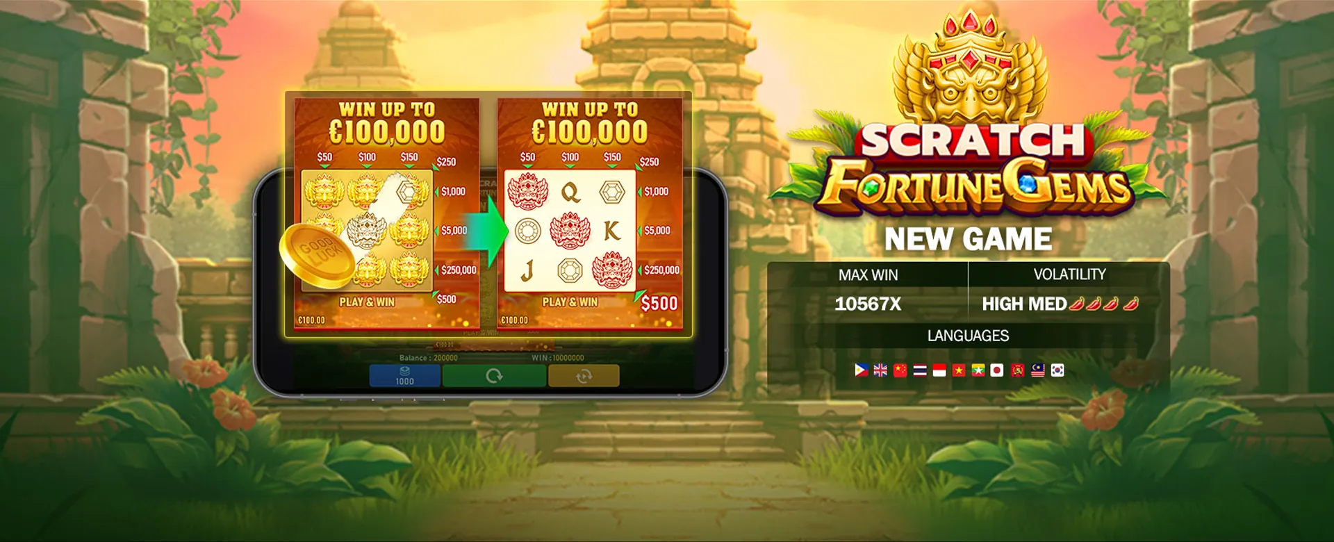 PH365 Online Gaming with festive Kuya J Pata meal